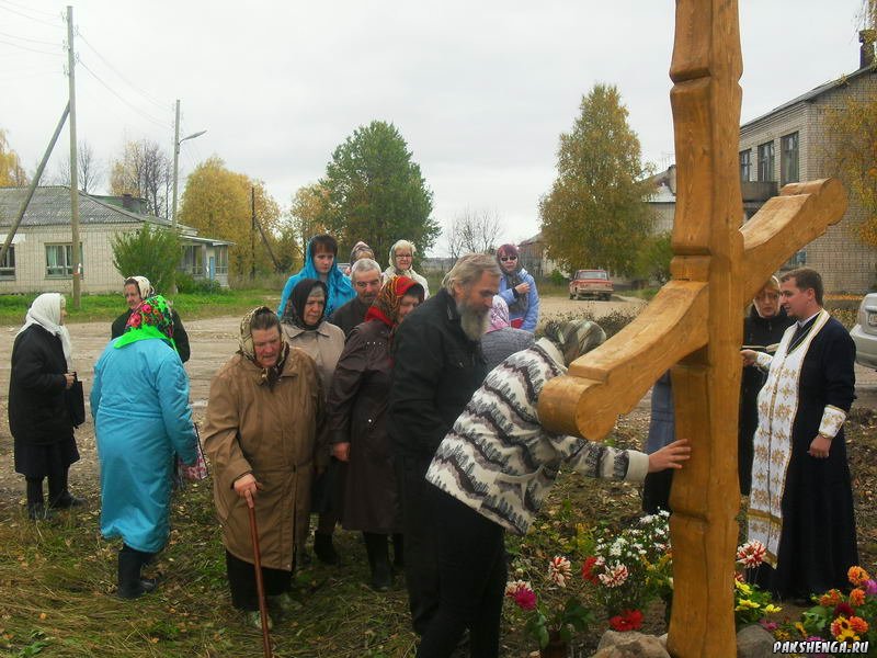 Освящение Покаянного Креста. 27 сентября 2012 г.